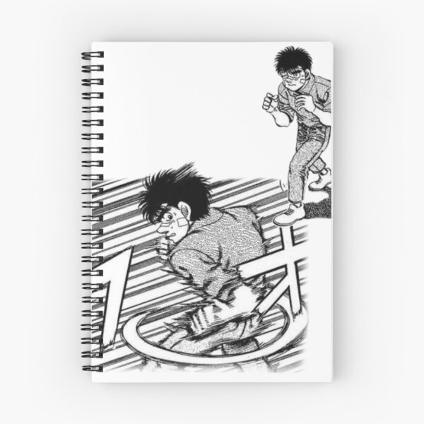 Item preview, Hajime no ippo  designed and sold by EasyOtaku.