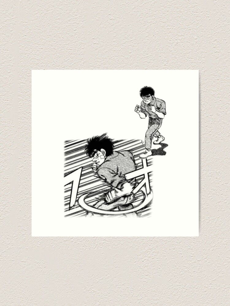 Hajime No Ippo Framed Art Print for Sale by Supa4Cases