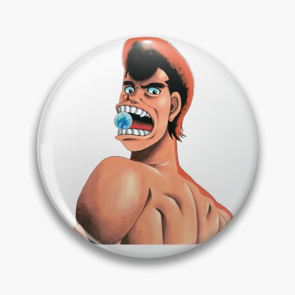 Item preview, Hajime no ippo  designed and sold by EasyOtaku.