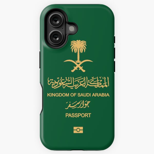 Item preview, Saudi Arabia passport (Biometric 2022) designed and sold by Travellerz.