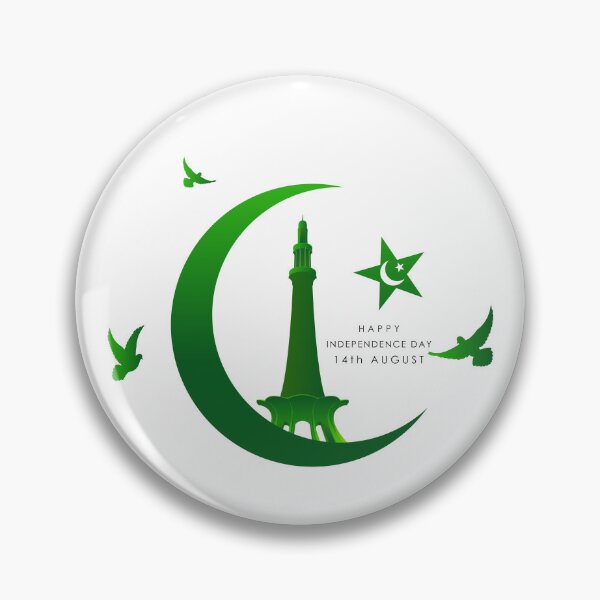 Item preview, Pakistan Independence Day designed and sold by Pixelish.