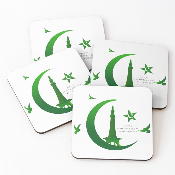 Item preview, Pakistan Independence Day designed and sold by Pixelish.