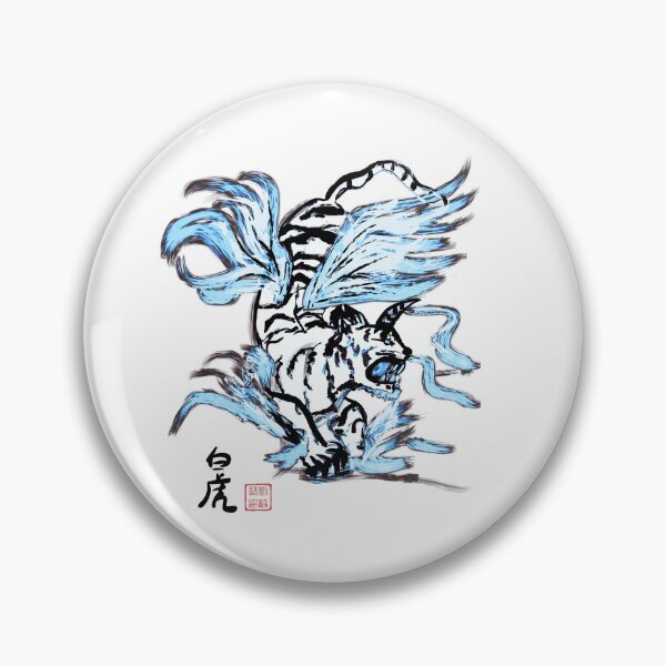 Item preview, White Tiger Monster Byakko  designed and sold by joannahliu.