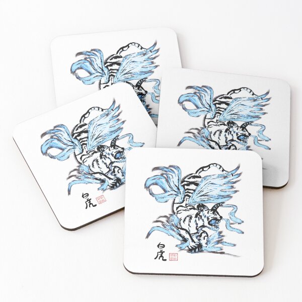 Item preview, White Tiger Monster Byakko  designed and sold by joannahliu.