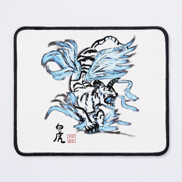 Item preview, White Tiger Monster Byakko  designed and sold by joannahliu.