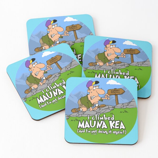 Item preview, I Climbed Mauna Kea and I'm Not Doing It Again! designed and sold by LegsMiserable.
