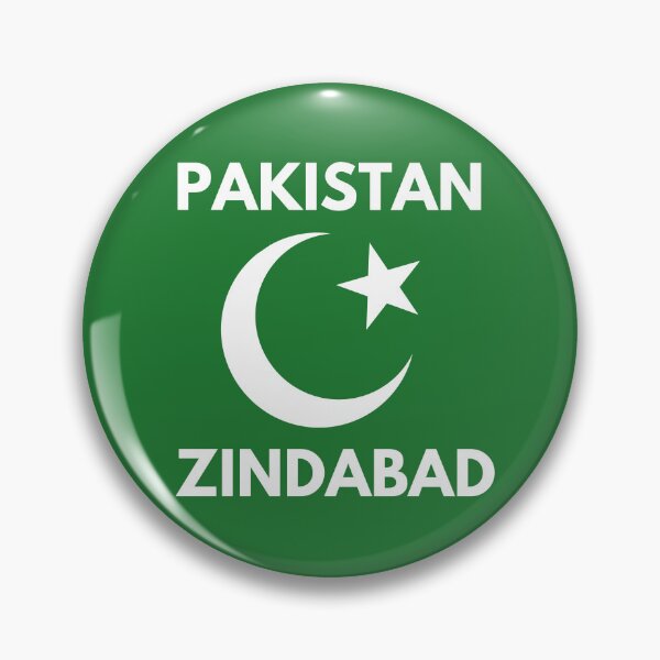 Item preview, Pakistan Independence Day designed and sold by Pixelish.