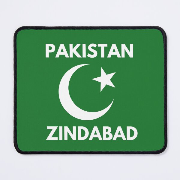 Item preview, Pakistan Independence Day designed and sold by Pixelish.