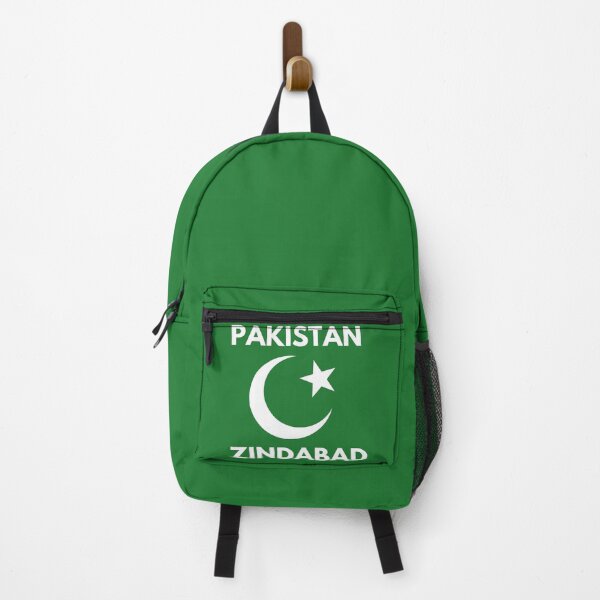 Item preview, Pakistan Independence Day designed and sold by Pixelish.