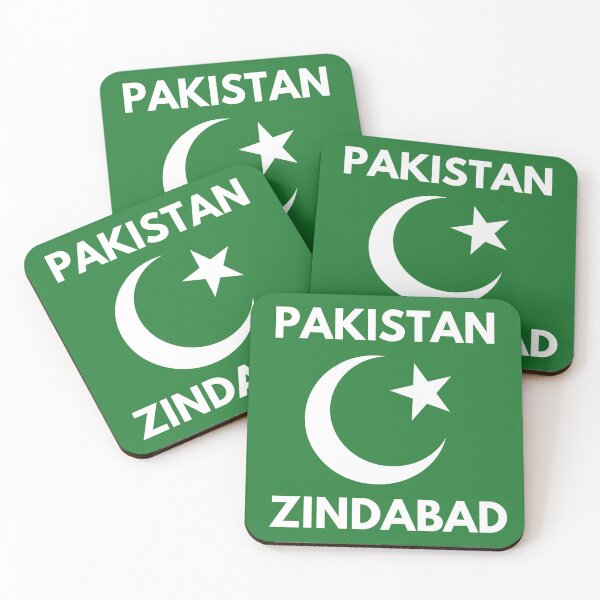 Item preview, Pakistan Independence Day designed and sold by Pixelish.