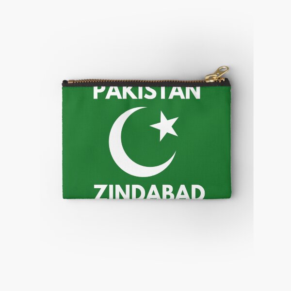 Item preview, Pakistan Independence Day designed and sold by Pixelish.
