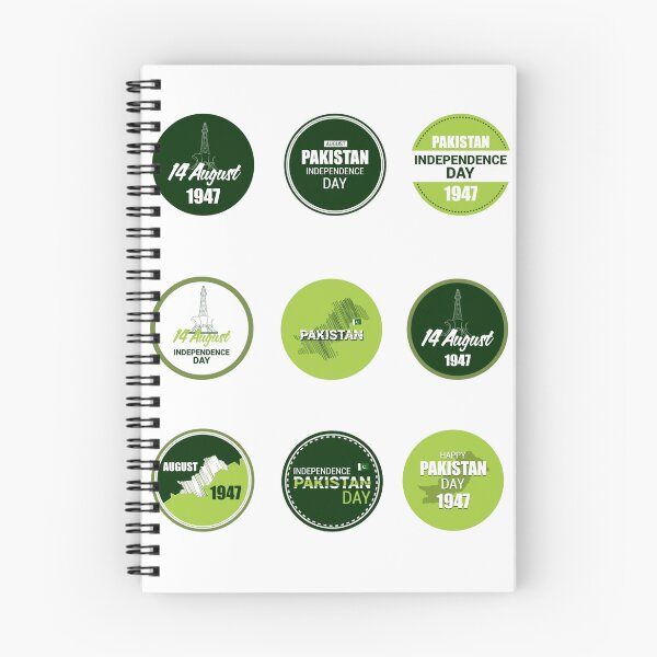 Item preview, Pakistan independence day  designed and sold by Designhub14.