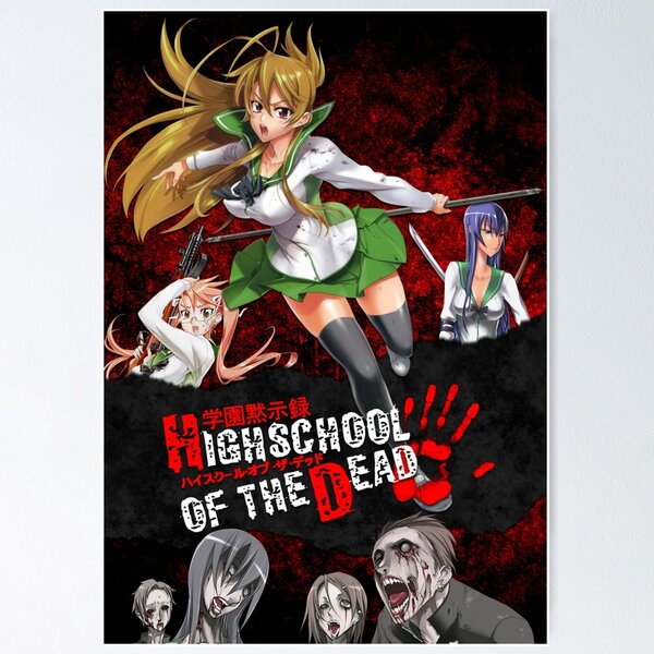 Saeko Busujima Highschool of the Dead Poster for Sale by IkaXII