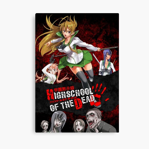 High School of The Dead Saya Takagi Asami Nakaoka Shizuka Marikawa Rei  Miyamoto Female Characters Sticker for Phone, Laptop, Skateboard, Car