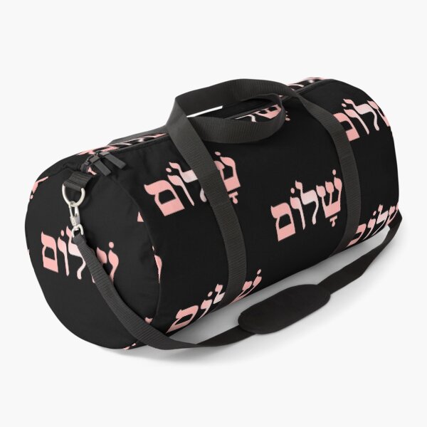 Item preview, Shalom v.4 designed and sold by x1brett.