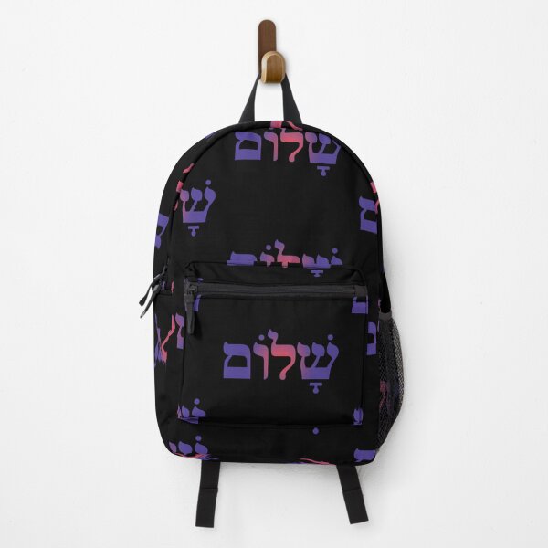 Item preview, Shalom v.5 designed and sold by x1brett.