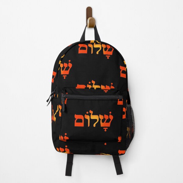 Item preview, Shalom v.6 designed and sold by x1brett.