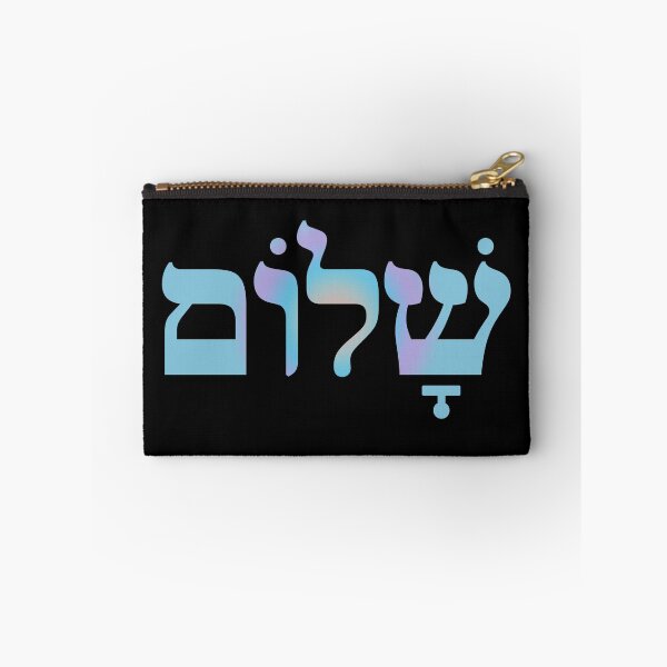 Item preview, Shalom v.8 designed and sold by x1brett.