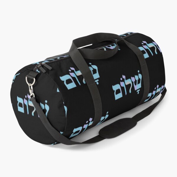 Item preview, Shalom v.8 designed and sold by x1brett.