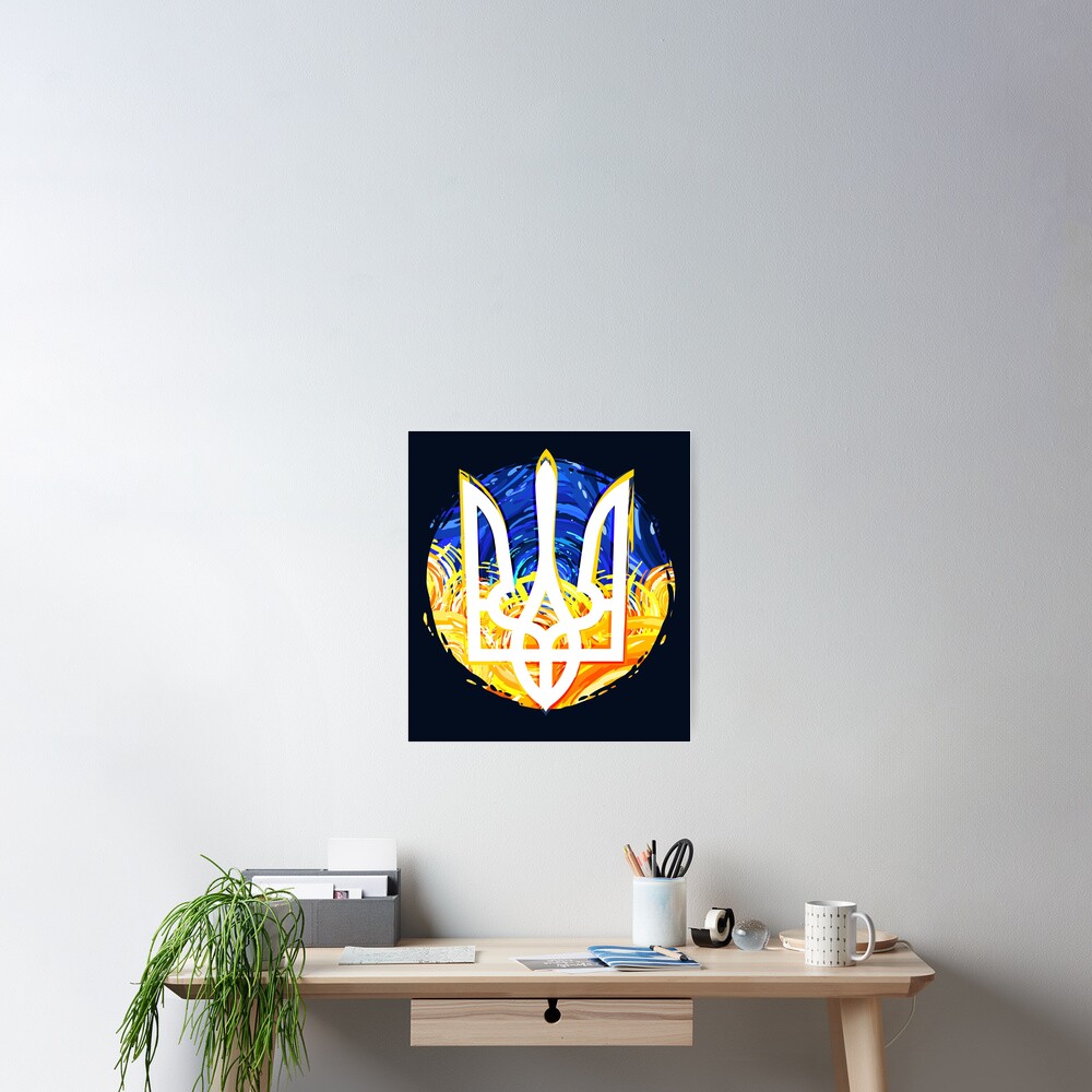 "Gerb Ukraine Dark background" Poster for Sale by andrey-art | Redbubble