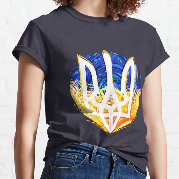 Gerb Ukraine Dark background Classic T-Shirt