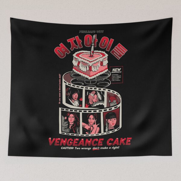 Item preview, (G)I-dle Tomboy Inspired Retro  designed and sold by Yesulbang 예술방.