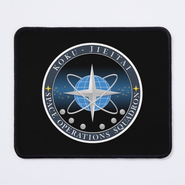Item preview, Japan space squadron designed and sold by Vividerplague31.