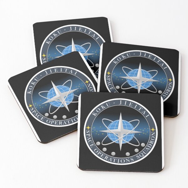 Item preview, Japan space squadron designed and sold by Vividerplague31.