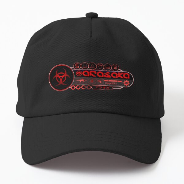 Aperçu de l'œuvre Cyberpunk - Arasaka Corporation ア ラ サ カ 社 - en rouge V2 créée et vendue par clubtee.