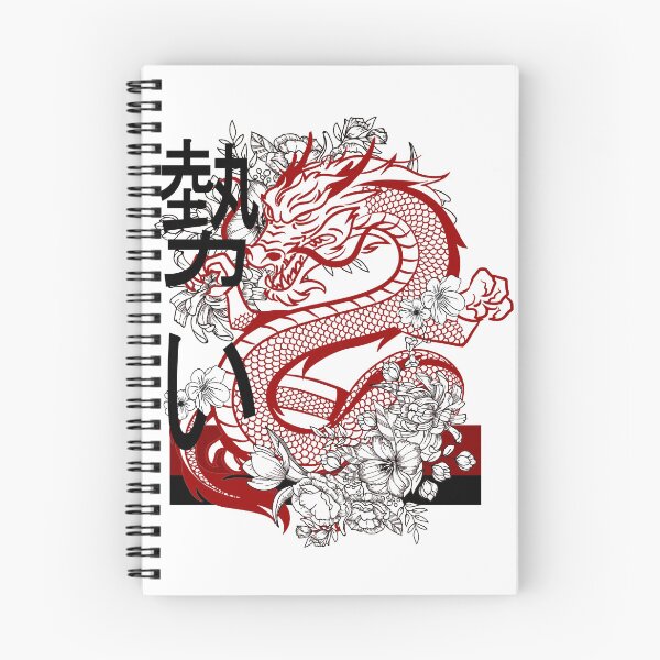 Item preview, ferocious dragon designed and sold by EthanSHE.