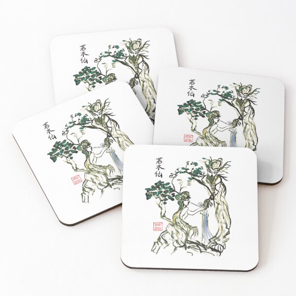 Item preview, Asian Tree Gods  designed and sold by joannahliu.
