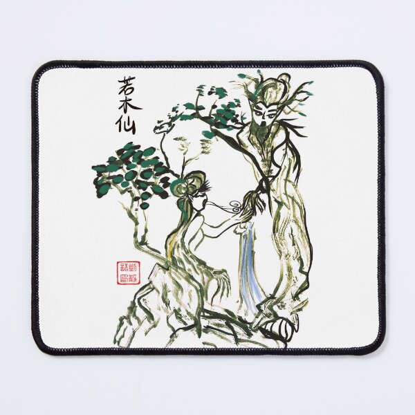 Item preview, Asian Tree Gods  designed and sold by joannahliu.