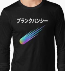 Blank banshee MEGA Black shirt Long Sleeve T-Shirt