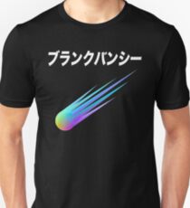 Blank banshee MEGA Black shirt Slim Fit T-Shirt
