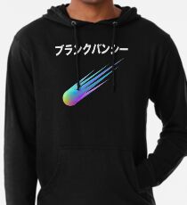 Blankes Banshee MEGA Schwarzes Hemd Leichter Hoodie