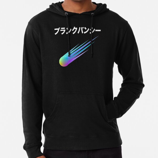 Blank banshee MEGA Black shirt Lightweight Hoodie
