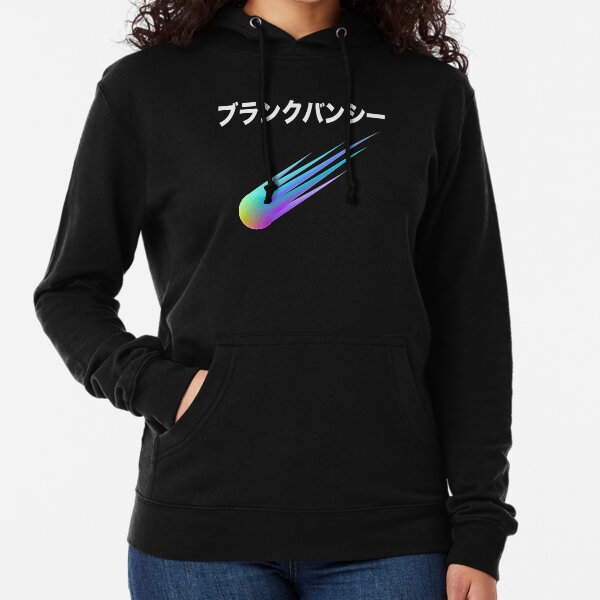 Blank banshee MEGA Black shirt Lightweight Hoodie