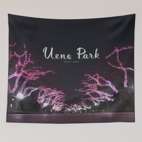 Item preview, Night view in Ueno Park designed and sold by Gabriel Quintana  || Worldplaces ||.