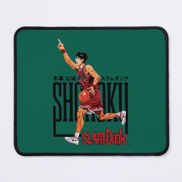 Slam Dunk AnimeManga Kiminobu Kogure 