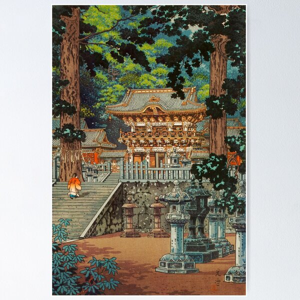 Item preview, The Gate Yomei at Nikko Shrine by Tsuchiya Koitsu designed and sold by Takeda-art.