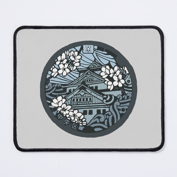 Item preview, Osaka cut designed and sold by Bluesuiter.