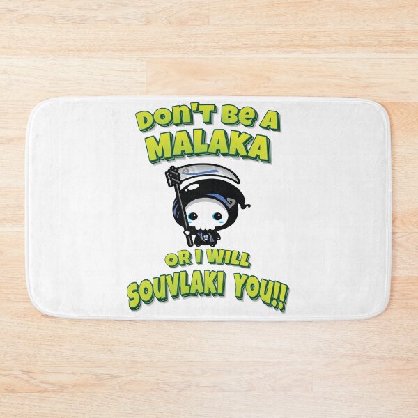 Item preview, Don't Be A Malaka Or I Will Souvlaki  You!! Greek Grim Reaper designed and sold by ProjectX23.