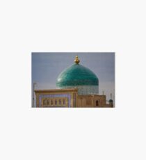 Green dome Art Board