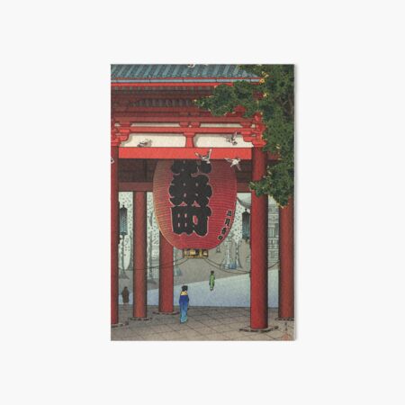 Item preview, Nio Gate at Asakusa Temple by Tsuchiya Koitsu designed and sold by Takeda-art.