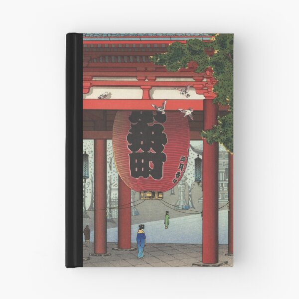 Item preview, Nio Gate at Asakusa Temple by Tsuchiya Koitsu designed and sold by Takeda-art.