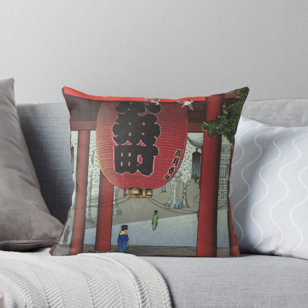 Item preview, Nio Gate at Asakusa Temple by Tsuchiya Koitsu designed and sold by Takeda-art.