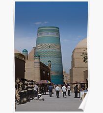 Khiva street Poster