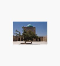 Mir-i-Arab Madrassa Art Board