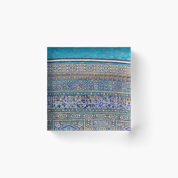 Aperçu de l'œuvre Couleur de la mosquée de Kalon, Boukhara créée et vendue par Gillian Anderson LAPS, AFIAP.