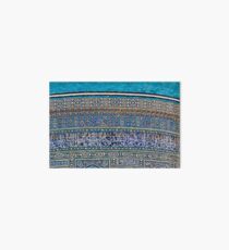Kalon mosque colour, Bukhara Art Board